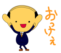 Ojichan Sticker sticker #5409528