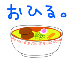 Ojichan Sticker sticker #5409534