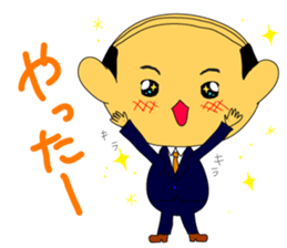 Ojichan Sticker sticker #5409535