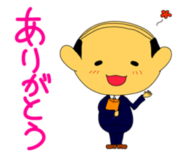 Ojichan Sticker sticker #5409538