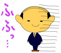 Ojichan Sticker sticker #5409541