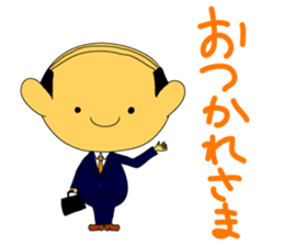 Ojichan Sticker sticker #5409543