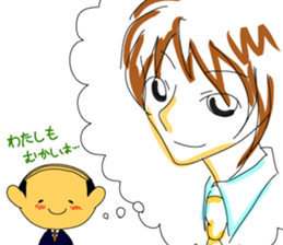 Ojichan Sticker sticker #5409549