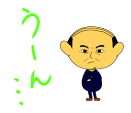 Ojichan Sticker sticker #5409551