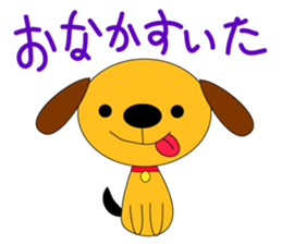 Ojichan Sticker sticker #5409563