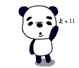 Middle-age panda sticker #5409564