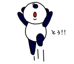 Middle-age panda sticker #5409570