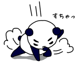 Middle-age panda sticker #5409571