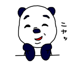 Middle-age panda sticker #5409573