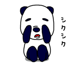 Middle-age panda sticker #5409574