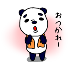 Middle-age panda sticker #5409576