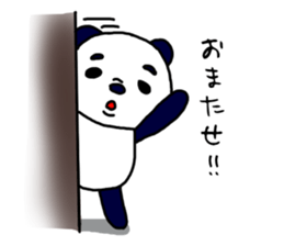 Middle-age panda sticker #5409577