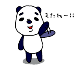 Middle-age panda sticker #5409578