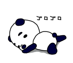 Middle-age panda sticker #5409579