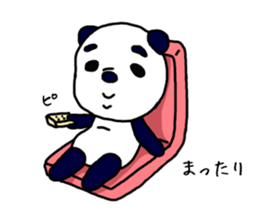 Middle-age panda sticker #5409581