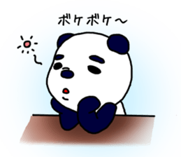 Middle-age panda sticker #5409582