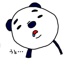 Middle-age panda sticker #5409583