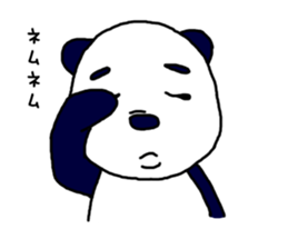 Middle-age panda sticker #5409585