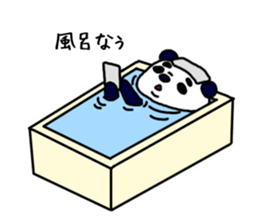 Middle-age panda sticker #5409586