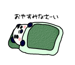 Middle-age panda sticker #5409587