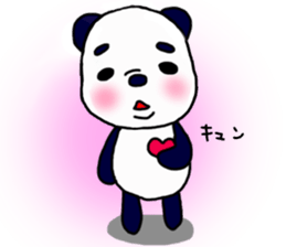 Middle-age panda sticker #5409588