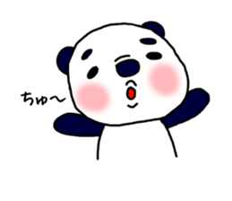 Middle-age panda sticker #5409589