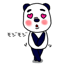 Middle-age panda sticker #5409591