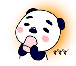 Middle-age panda sticker #5409595