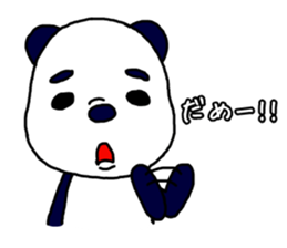 Middle-age panda sticker #5409599