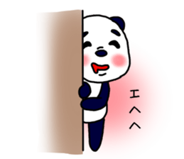 Middle-age panda sticker #5409602