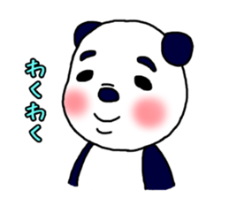 Middle-age panda sticker #5409603