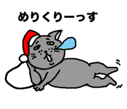 The Tamuras' cat (Xmas & New Year) sticker #5409647