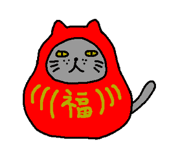 The Tamuras' cat (Xmas & New Year) sticker #5409668