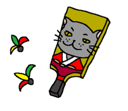 The Tamuras' cat (Xmas & New Year) sticker #5409669