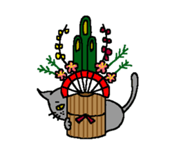 The Tamuras' cat (Xmas & New Year) sticker #5409671