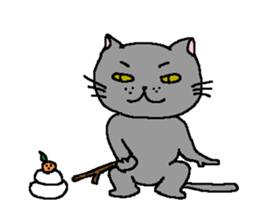 The Tamuras' cat (Xmas & New Year) sticker #5409674