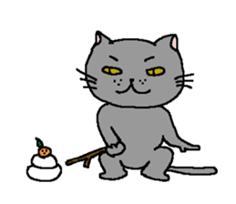 The Tamuras' cat (Xmas & New Year) sticker #5409674
