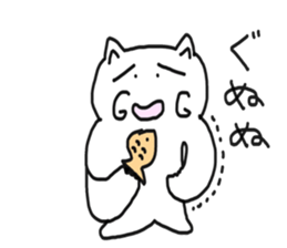 honwaka cat 5 sticker #5409685