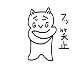 honwaka cat 5 sticker #5409696