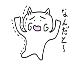 honwaka cat 5 sticker #5409701