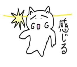 honwaka cat 5 sticker #5409702