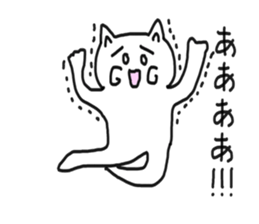 honwaka cat 5 sticker #5409703