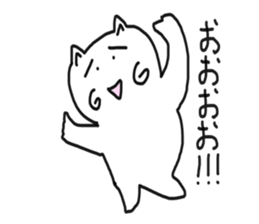 honwaka cat 5 sticker #5409705