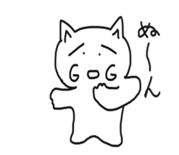 honwaka cat 5 sticker #5409710