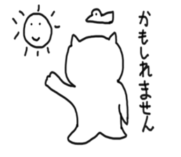 honwaka cat 5 sticker #5409711
