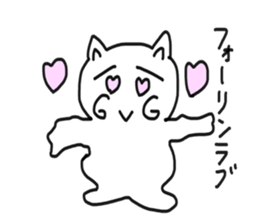 honwaka cat 5 sticker #5409715