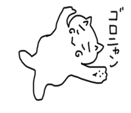 honwaka cat 5 sticker #5409716