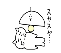 honwaka cat 5 sticker #5409720