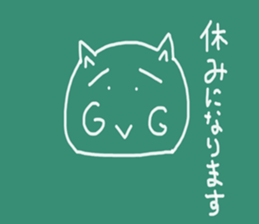 honwaka cat 5 sticker #5409721