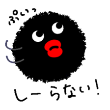 Expressive sticker #5409764